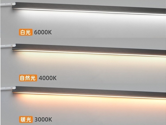30000 Hours Working Time LED Under Cabinet Lighting for Home Furniture without Dimmer